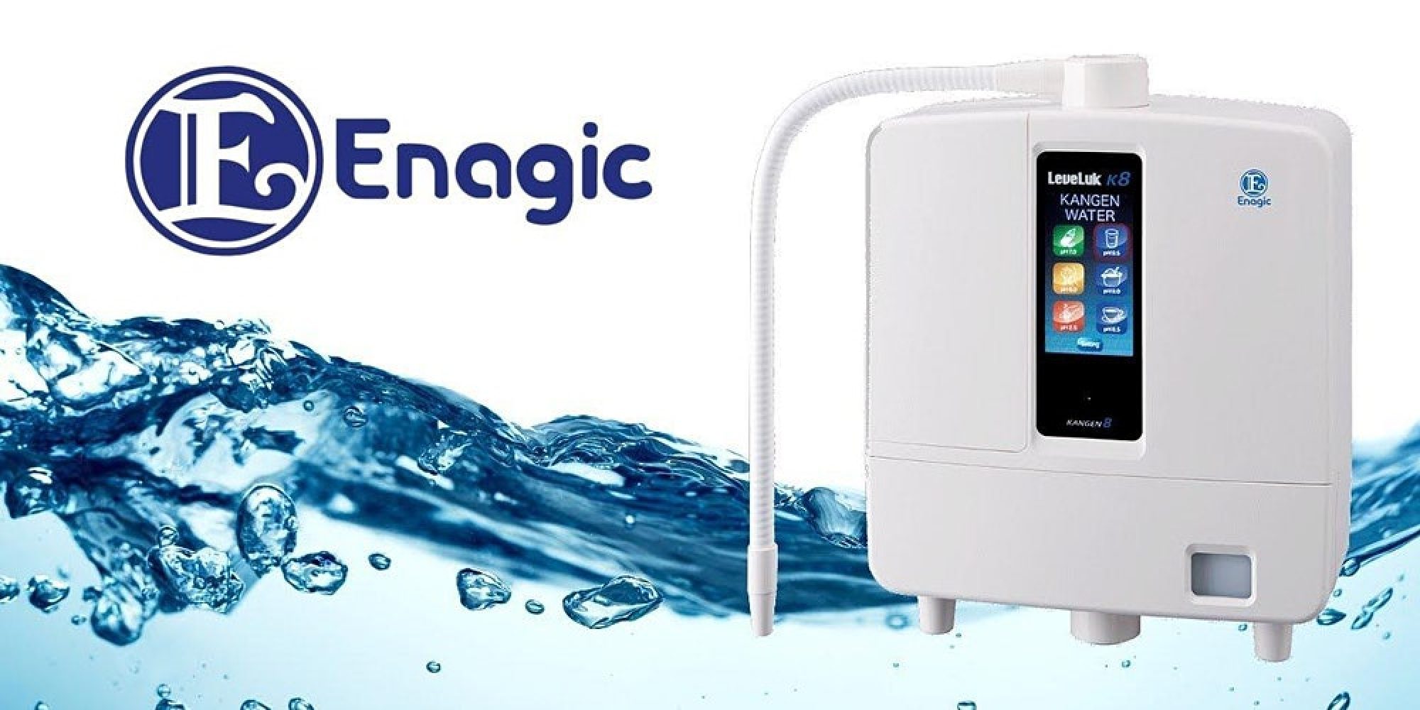 WHICH ENAGIC MODEL IS BEST FOR A SMALL FAMILY?