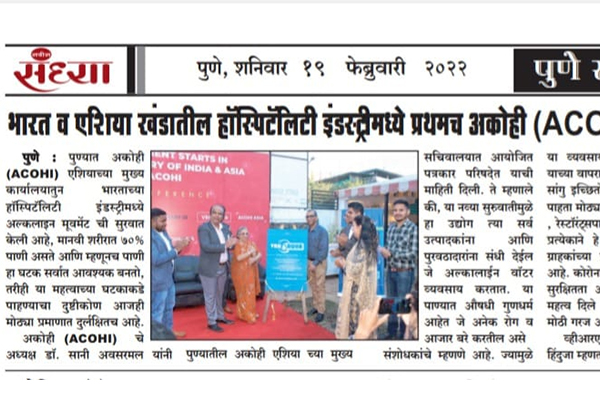 news7