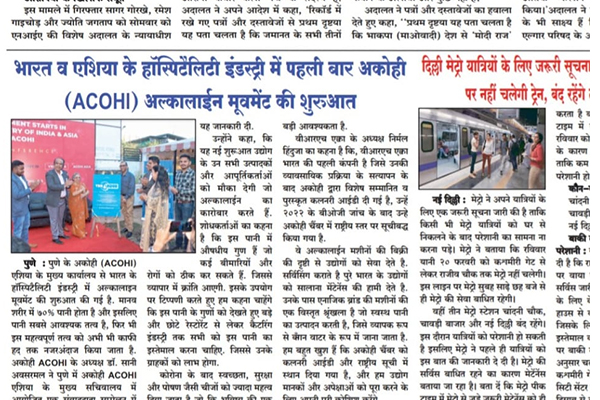 news9
